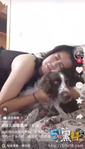 全网疯求滑县女网红大瓜！半夜穿情趣内衣勾引爱犬 性交后拔不出来去医院求救～