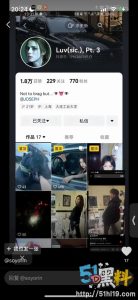 CSgo职业选手 宙斯 约炮名叫黄婷的粉丝短兵相接  事后zeus不做人分享视频到外网！