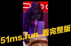 当你生日但朋友都没时间时