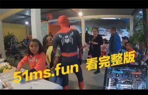 蜘蛛侠被侵犯 小魔王胜利 !