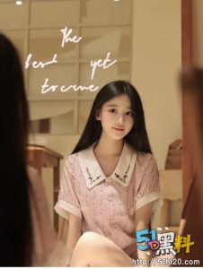 闲鱼变黄鱼！小姐姐闲鱼公然售卖自慰视频 年龄不大胆子倒是挺大的～