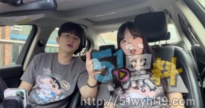 韩国情侣私密视频泄密流出！湿身指交高潮不断 第一视角爽到炸！