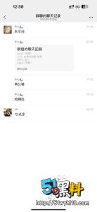 佛山东平桥底 两公婆因抢摊位被杀 现在的人戾气太重