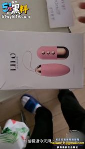 巨乳后妈～跟继妹吵架 怒气冲天回去报复后妈 操到喷水