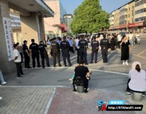 河南省新蔡县教育局错误宣传致滑档  爆发大规模家长和学生集体维权事件