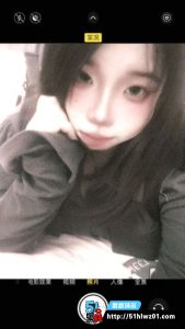 吉林大一巨乳林露瑶跟金主的发裸照调教毫无底线，被男友拉黑惨遭金主曝光