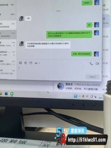 杭州某公司招聘现场上演荒诞大戏   一位美女应聘者竟边与男友激战边语音面试