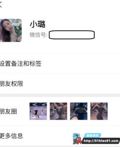 女舞蹈老师与男友性爱自拍  浑圆肥臀后入爆操太巴适了